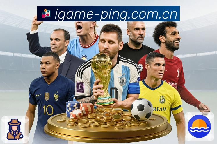 爱游戏 客户端图