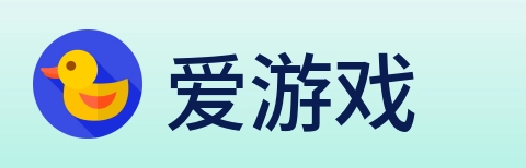 爱游戏 Logo